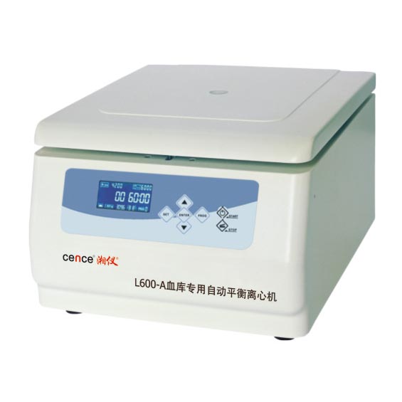 湖南湘儀血庫(kù)專用自動(dòng)平衡離心機(jī)L600-A