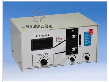 上海青浦滬西電腦紫外檢測(cè)儀HD-8