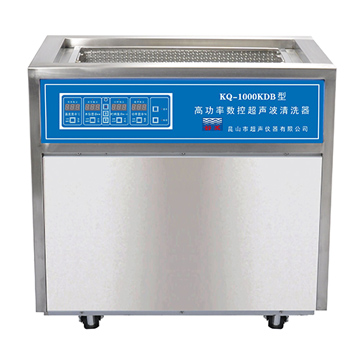 昆山舒美落地式高功率數控超聲波清洗器KQ-1000KDB