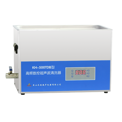 昆山禾創臺式高頻數控超聲波清洗器KH-500TDB