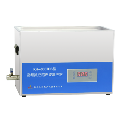 昆山禾創臺式高頻數控超聲波清洗器KH-600TDB