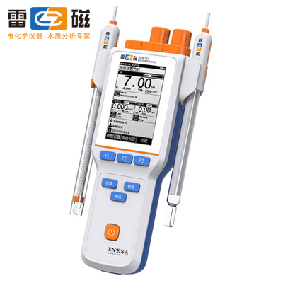 上海雷磁便攜式多參數分析儀DZB-712