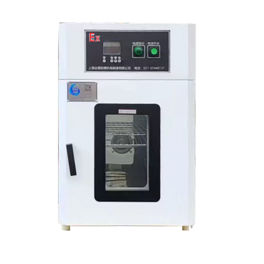 精其立式防爆烘箱DS-960EX