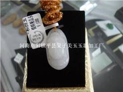 匠心獨運，溫潤傳世——鎮平果子美玉玉器批發鑒賞 和田白玉觀音頭雕件
